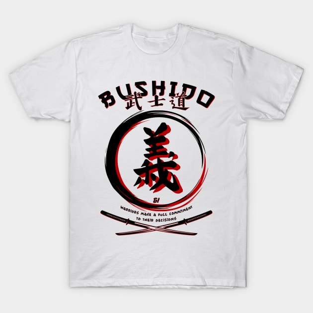 Seven Virtues of BUSHIDO - GI - Martial Arts Kung-Fu T-Shirt by 8 Fists of Tees